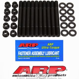 ARP 2000 head studs 4G63/64